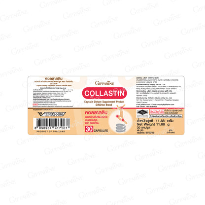 Giffarine Collastin Eggshell Membrane 300mg Joint 30 Capsules