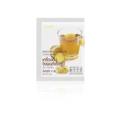 Giffarine Instant Ginger Drink Powder 10 Sachets