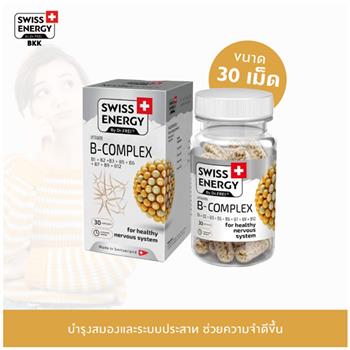Swiss B Complex Sustained Release 30 Capsules
