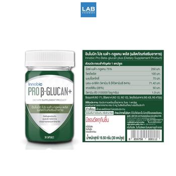 Innobic Pro Beta Glucan Plus Propolis Capsules 30 Capsules