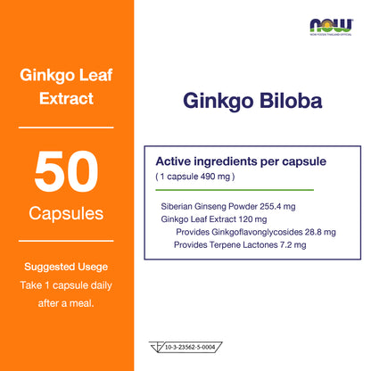 NOW Foods Ginkgo Biloba Double Strength 120mg for Memory and Circulation Support 50 Veg Capsules