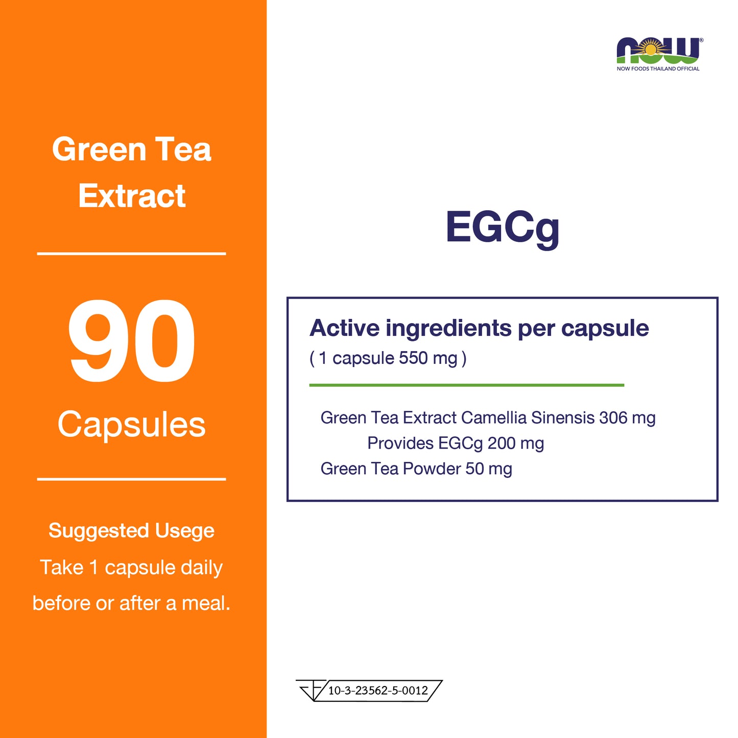 NOW Foods Green Tea Extract 400mg 90 Veg Capsules
