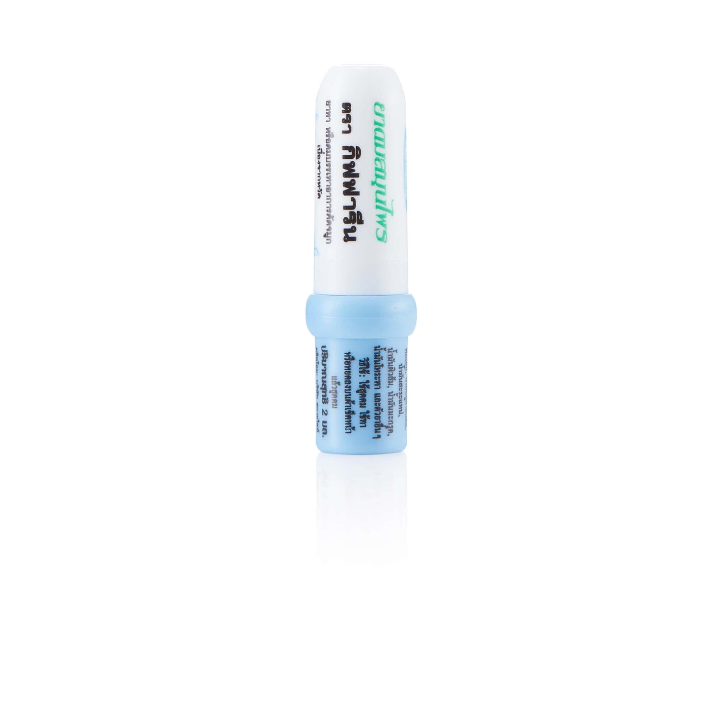 Giffarine Ya Dom Herbal Inhaler Traditional Formula Aromatherapy 2 Inhalers