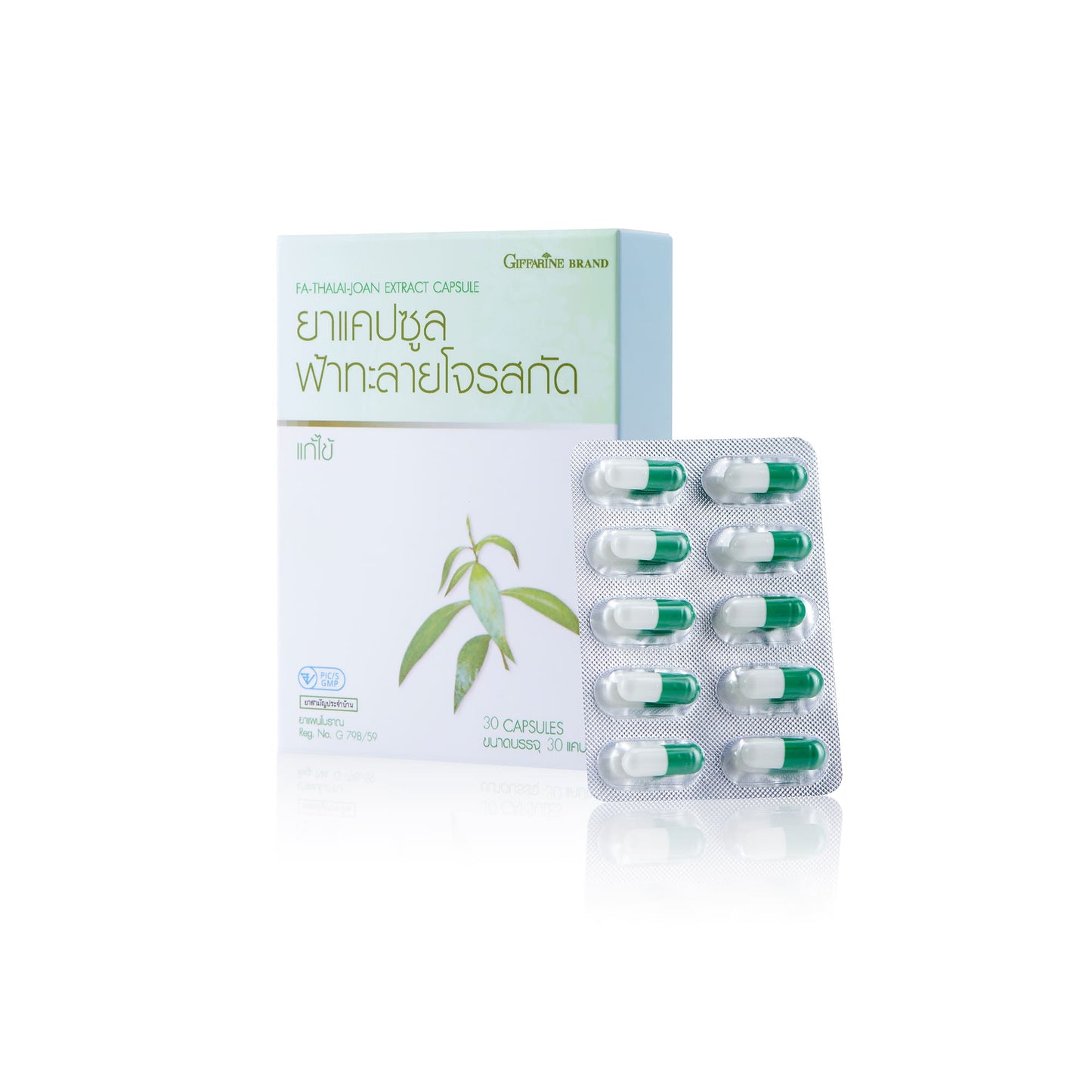 Giffarine Andrographis 24mg Andrographolide for Seasonal Throat Comfort 30 Capsules