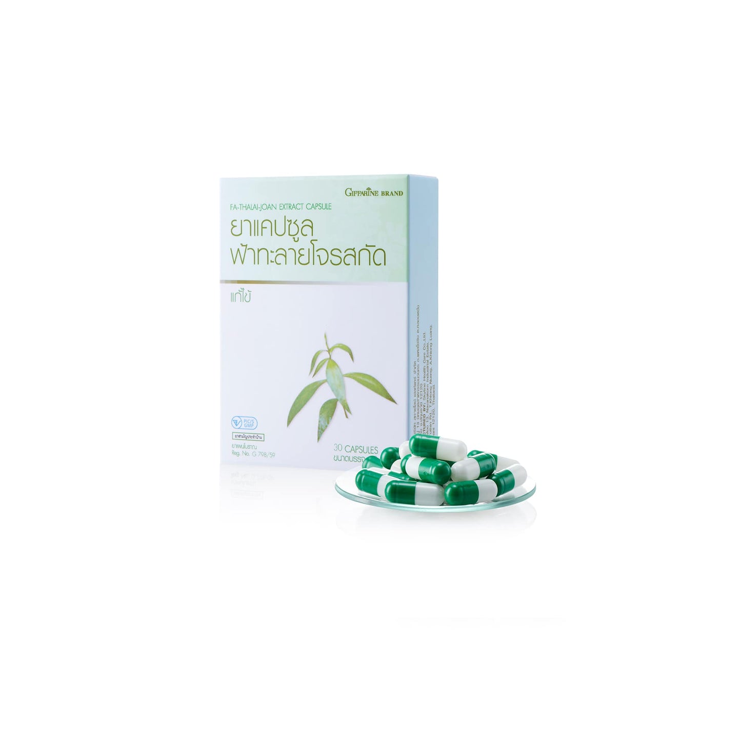 Giffarine Andrographis 24mg Andrographolide for Seasonal Throat Comfort 30 Capsules