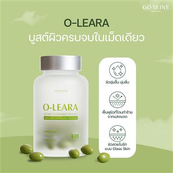 GO Original O Leara Olive Extract Softgels 30 Softgels