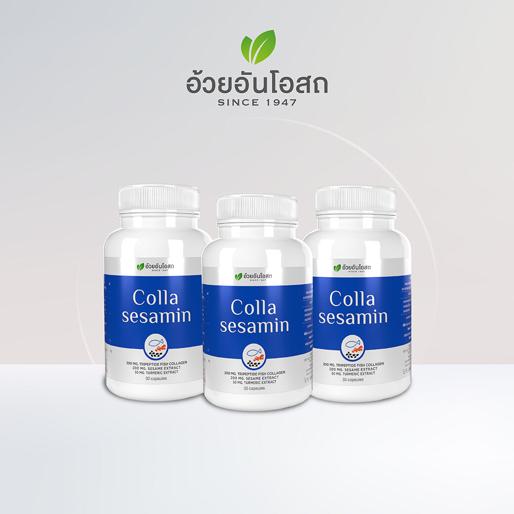 Ouay Un Osoth Premium Series Mixed Capsules Gift Set 5