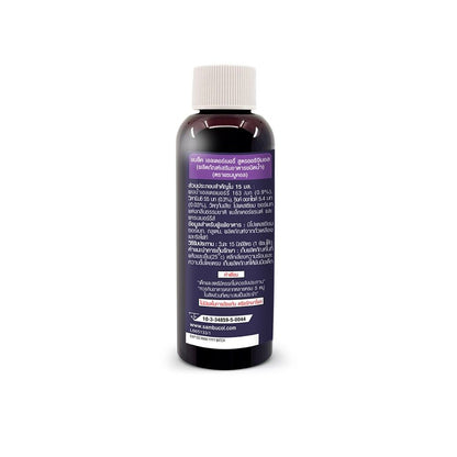 Sambucol Black Elderberry Liquid with Vitamin C Zinc 120 ml