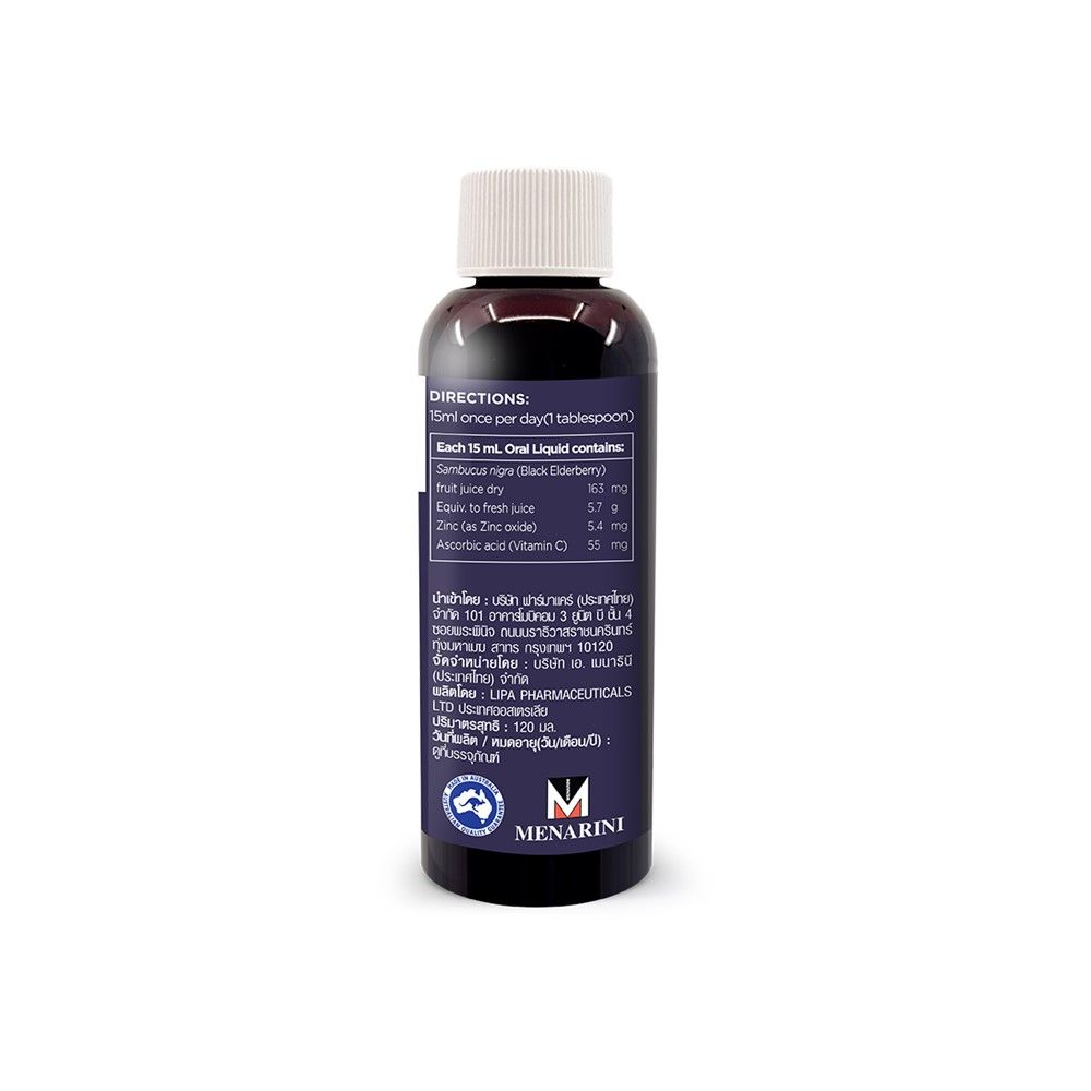 Sambucol Black Elderberry Liquid with Vitamin C Zinc 120 ml
