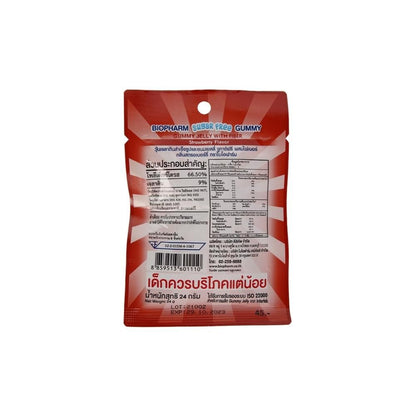 Biopharm Fibre Strawberry Gummies Free 8 Gummies