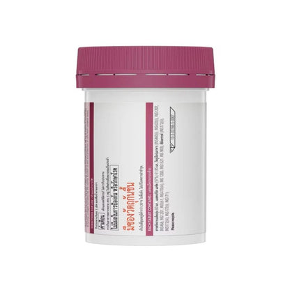 Swisse Grape Seed 60mg Vitamin C Tablets 60 Tablets