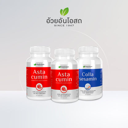 Ouay Un Osoth Premium Series Mixed Capsules Gift Set 7