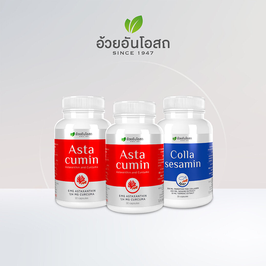 Ouay Un Osoth Premium Series Mixed Capsules Gift Set 5