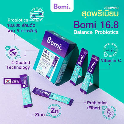 Bomi 16.8 Balance Probiotic Sachets Prebiotic Zinc Vitamin C