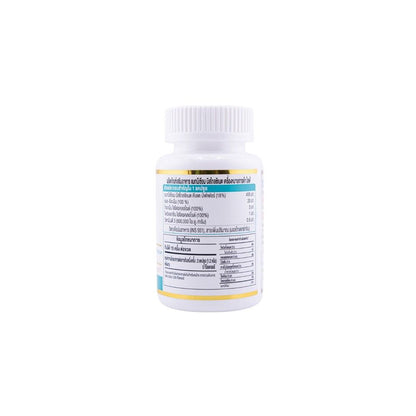 Life Magnesium Bisglycinate Capsules 450mg 30 Capsules