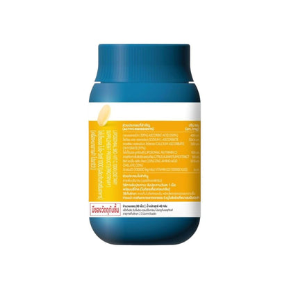 Protriva Liposomal Bio Vit C 1000mg Tablets 30 Tablets