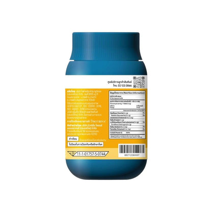 Protriva Liposomal Bio Vit C 1000mg Tablets 30 Tablets