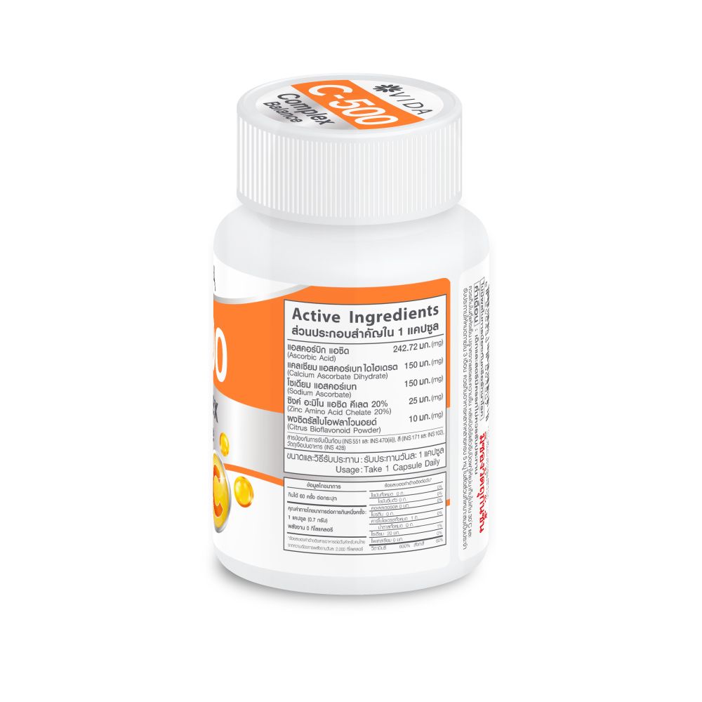 VIDA Vitamin C 500 Complex Zinc Bioflavonoids for Daily Immune Support 60 Capsules
