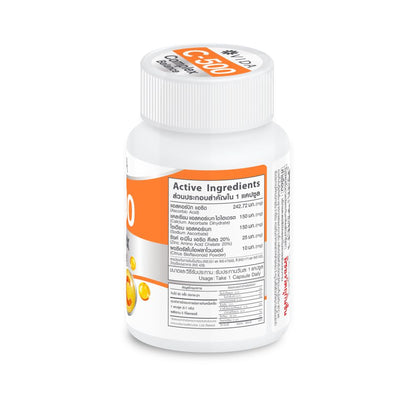 VIDA Vitamin C 500 Complex Zinc Bioflavonoids for Daily Immune Support 60 Capsules