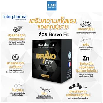Interpharma Bravo Fit Ginseng Formula Capsules Men's for Vitality and Stamina 10 Capsules