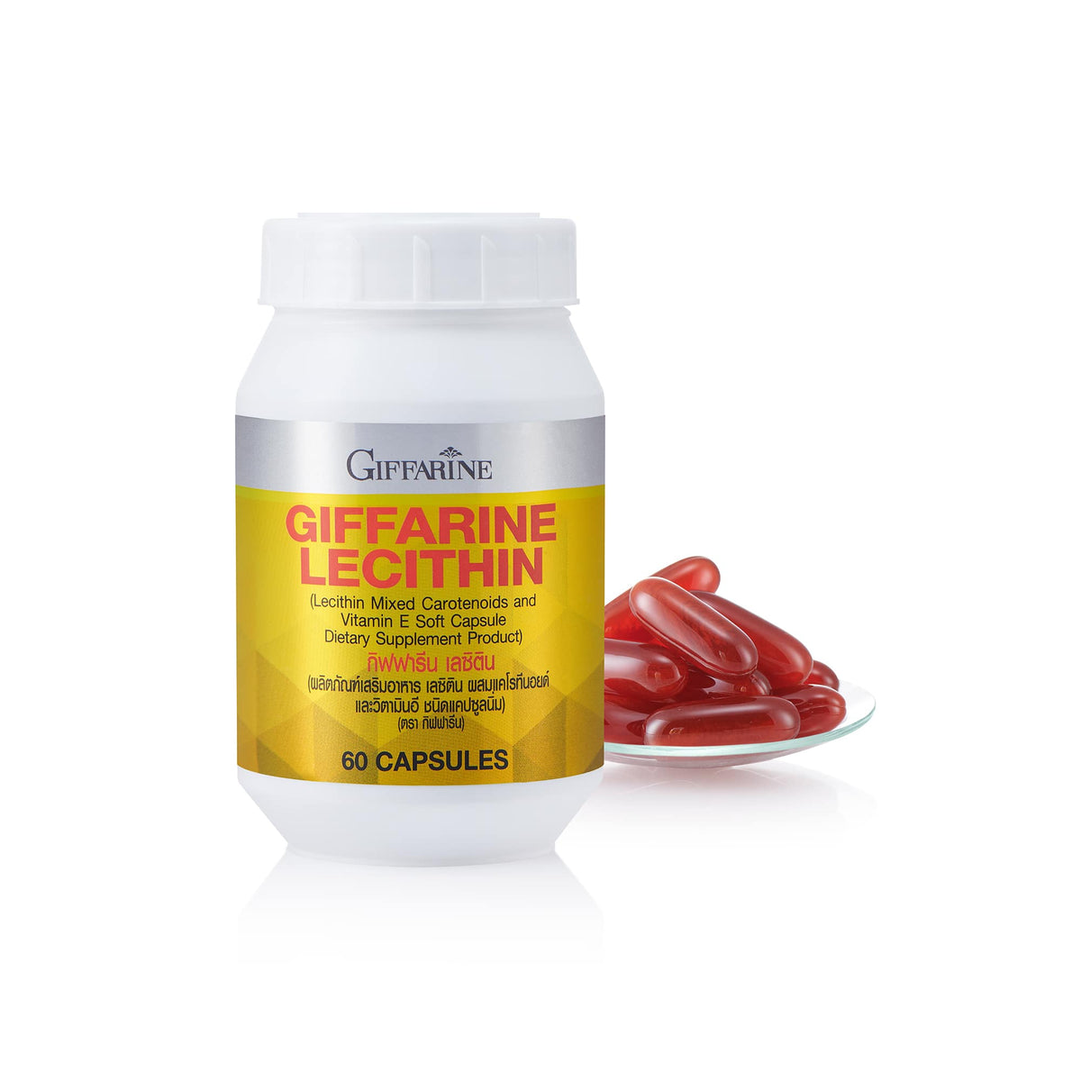 Giffarine Lecithin Softgels Carotenoids Vitamin E 60 Softgels
