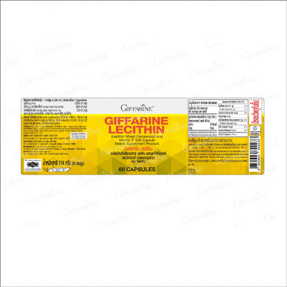 Giffarine Lecithin Softgels Carotenoids Vitamin E 60 Softgels