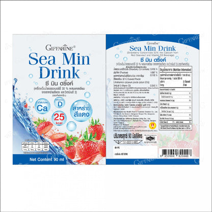 Giffarine C Min Strawberry Calcium Vitamin D3 Drink 90 ml
