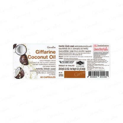 Giffarine Cold Pressed Coconut Oil Softgels 500mg 60 Softgels