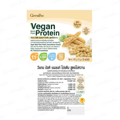 Giffarine Vegan Protein Unsweetened Drink Powder for Muscle Support 30 Sachets