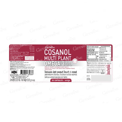 Giffarine Cosanol Perilla Flaxseed Sesame Omega 3 30 Softgels