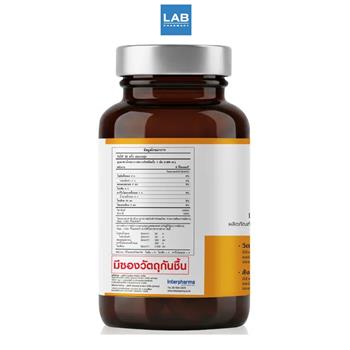 Interpharma Bio C Vitamin C Tablets 1000mg 30 Tablets