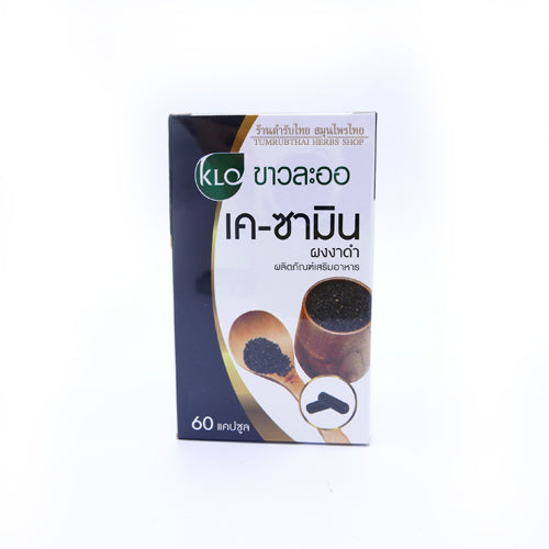 Khaolaor K Samin Black Sesame Capsules 400mg 60 Capsules