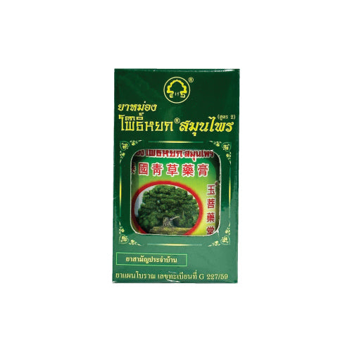 Pho Yok Thai Herbal Balm Formula 2 50 g