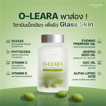 GO Original O Leara Olive Extract Softgels 30 Softgels