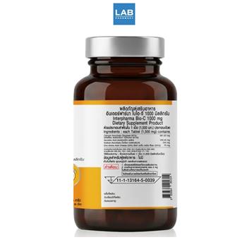 Interpharma Bio C Vitamin C Tablets 1000mg 30 Tablets