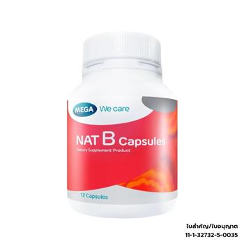 Mega We Nat B Vitamin B Complex Capsules 12 Capsules