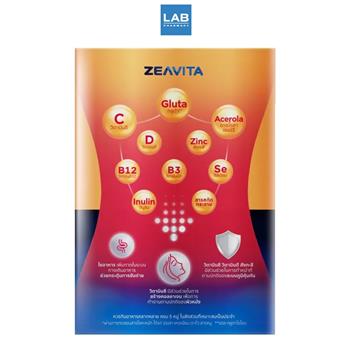 Zeavita Immu 10 C Acerola Cherry Vitamin D3 Zinc 30 Sachets