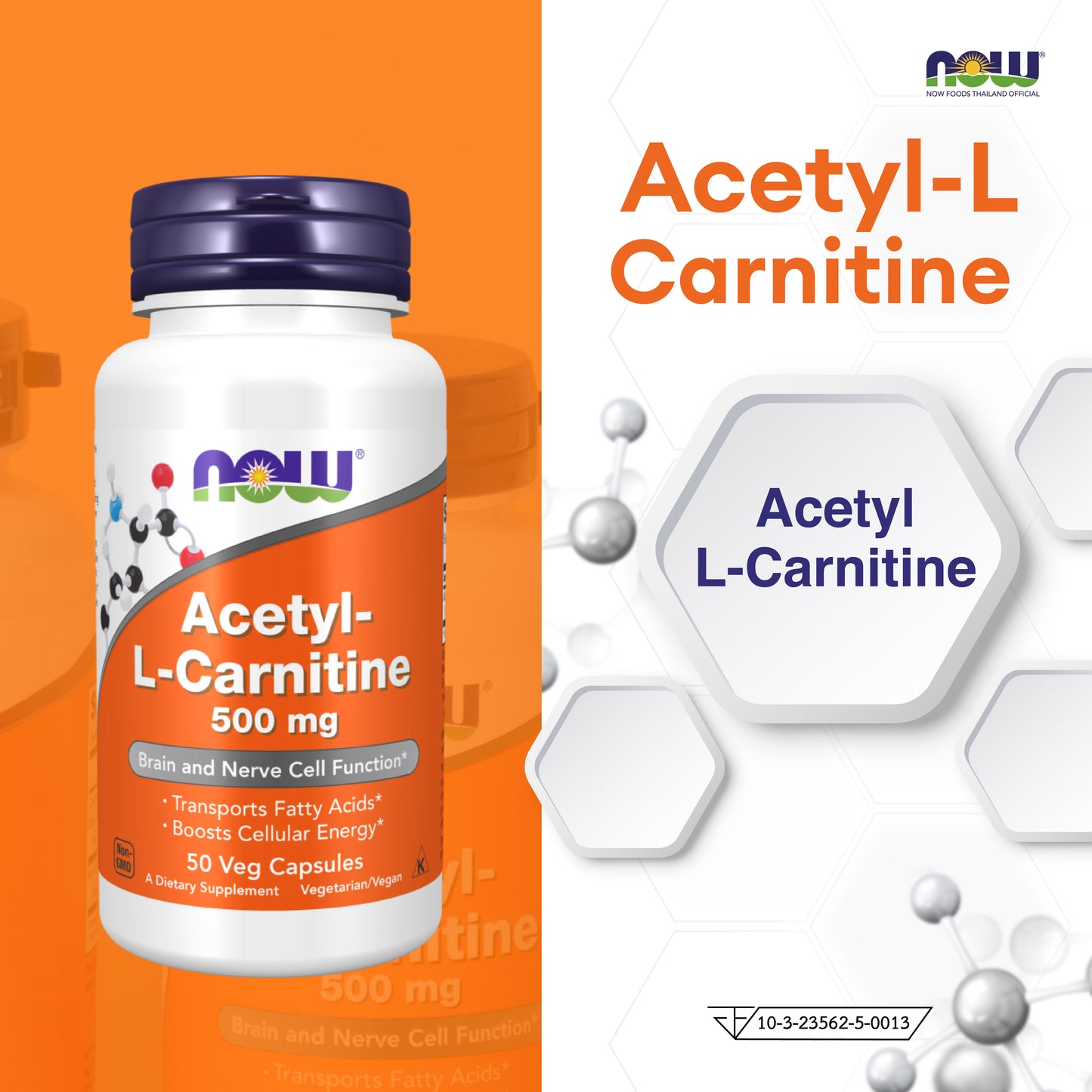 NOW Foods Acetyl L Carnitine Veg Capsules 500mg 50 Capsules