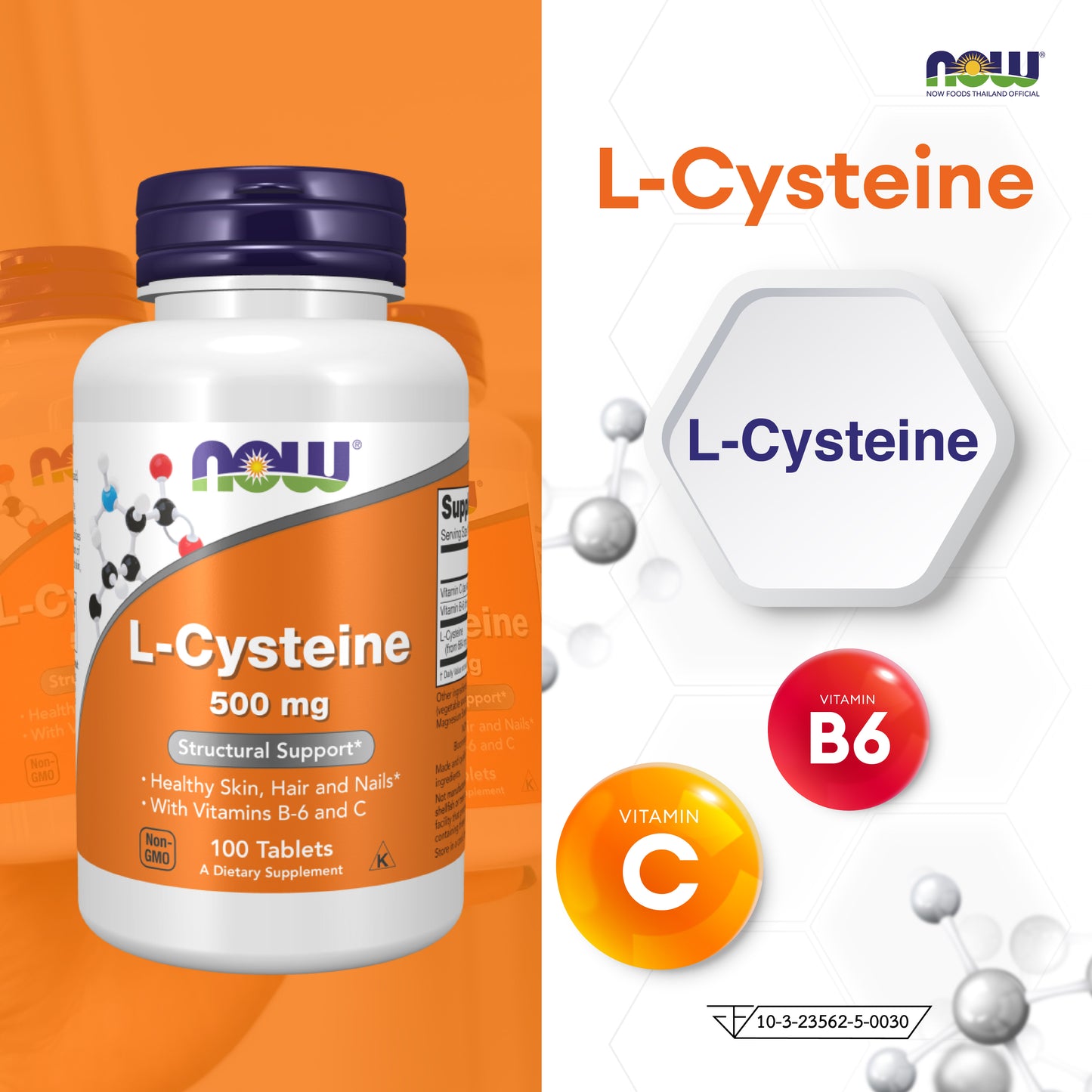 NOW Foods L Cysteine Vitamin C B6 500mg 100 Tablets