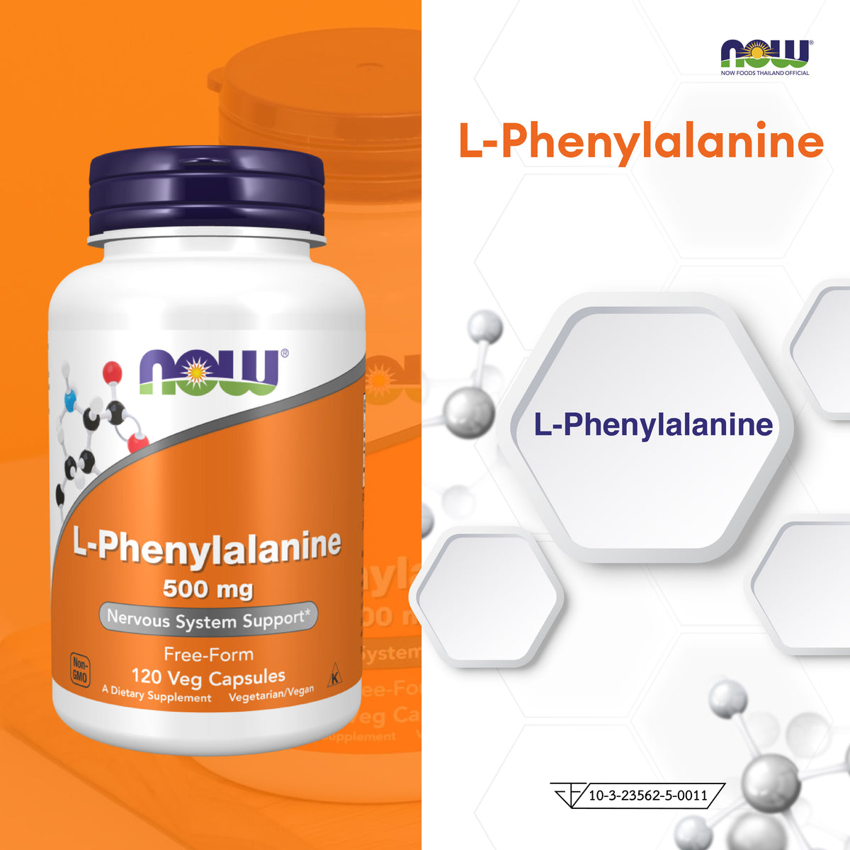 NOW Foods L Phenylalanine 500mg Amino 120 Veg Capsules