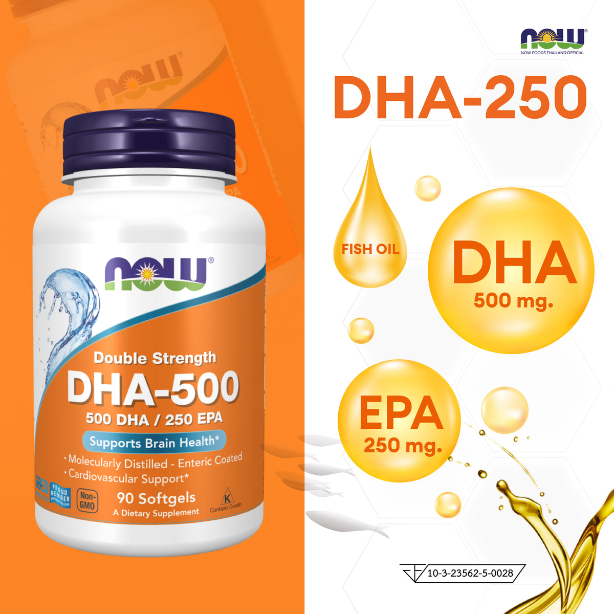 NOW Foods DHA 500 Enteric Coated Fish Oil 1000mg 90 Softgels