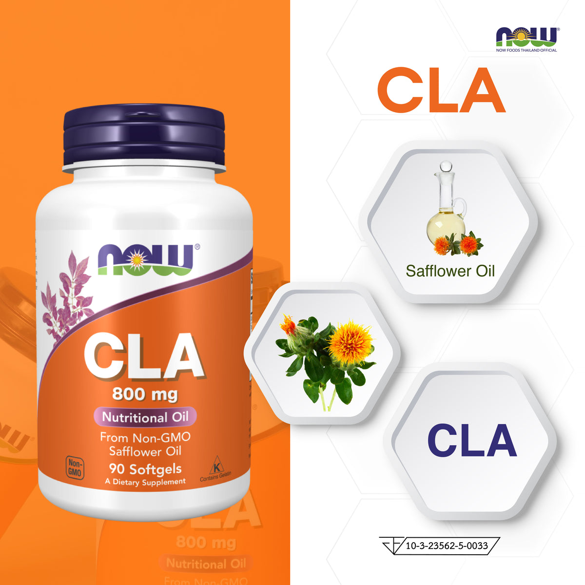 NOW Foods CLA Safflower Oil Softgels 800mg for Fitness Support 90 Softgels