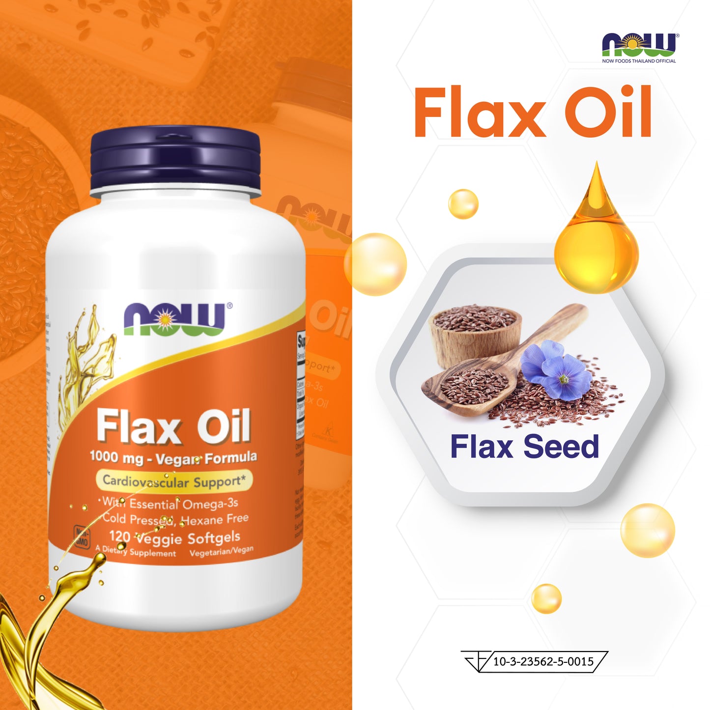 NOW Foods Organic Flax Seed Oil 1000mg Omega 3 for Everyday Wellness 120 Softgels