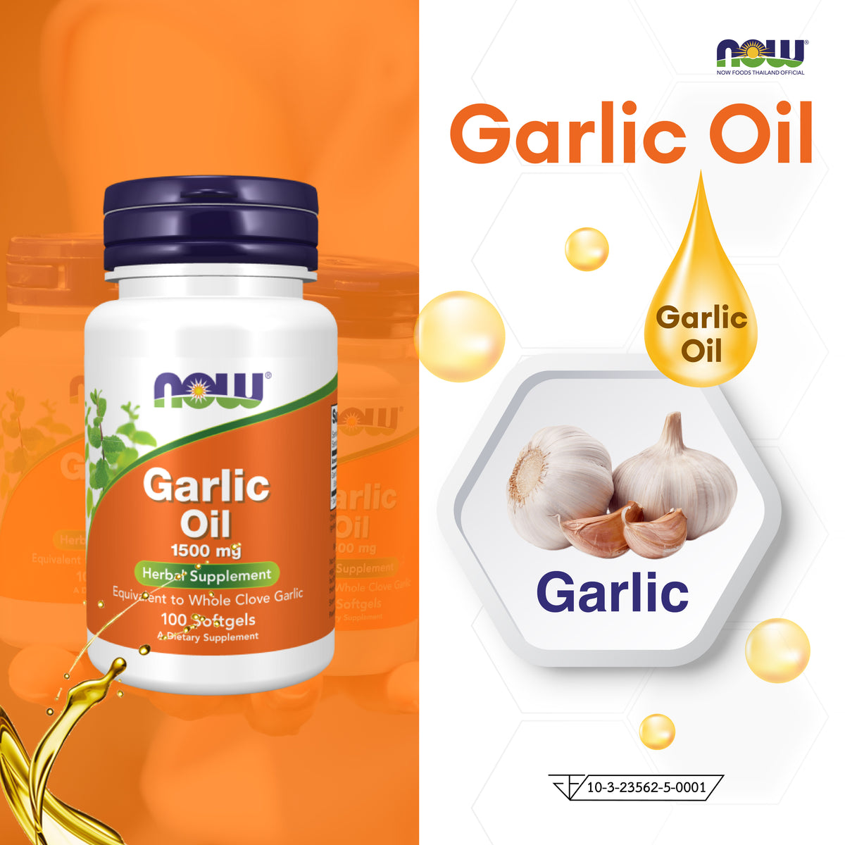 NOW Foods Garlic Oil 1500mg Vegetable Capsules Twin Pack