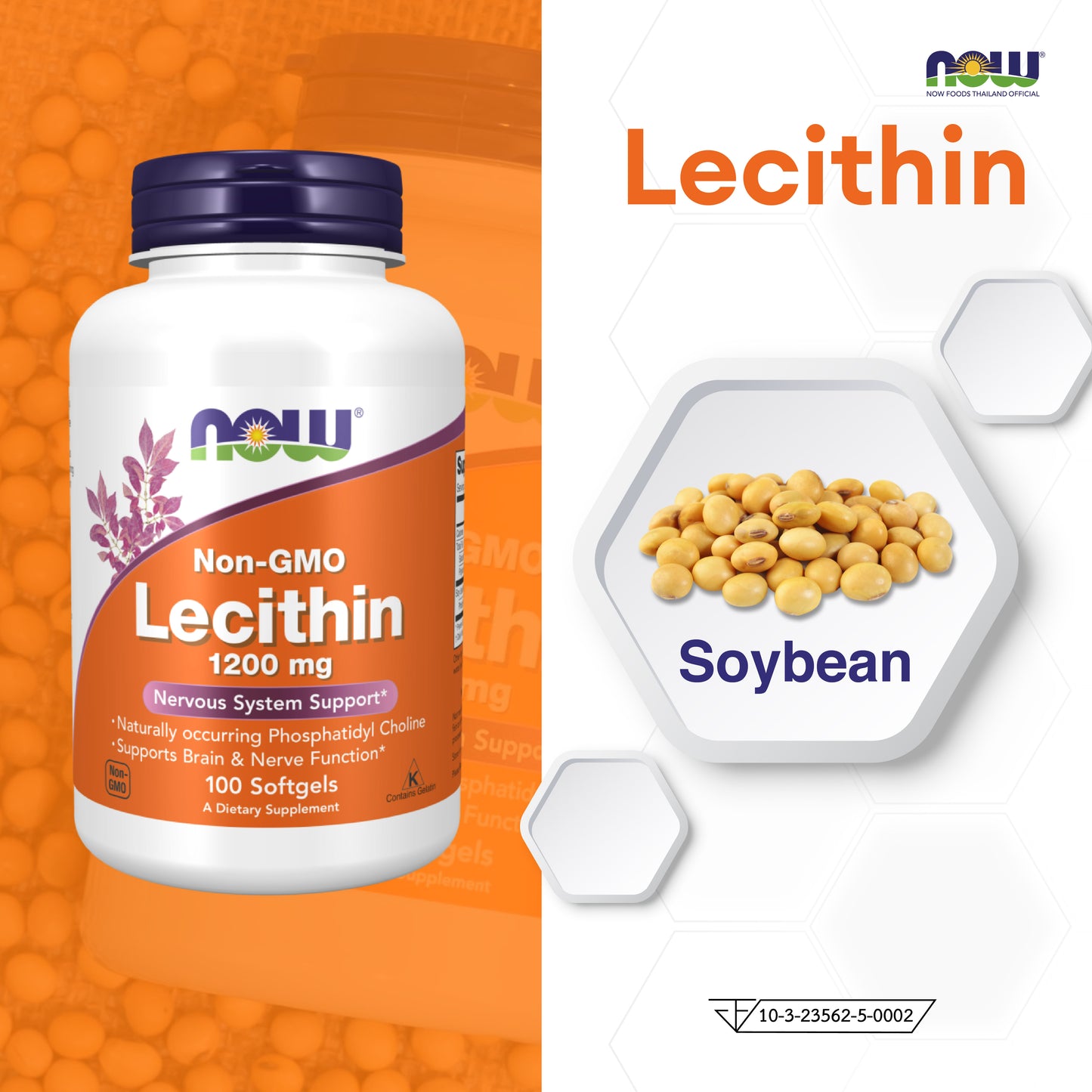 NOW Foods Lecithin 1200mg Softgels Twin Pack