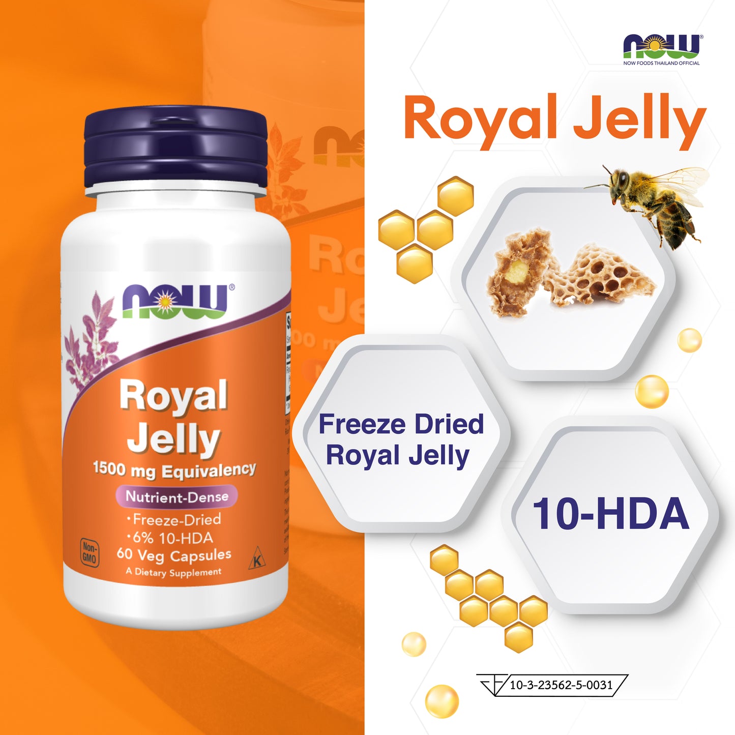 NOW Foods Royal Jelly Freeze Dried 1500mg for Everyday Wellness 60 Veg Capsules