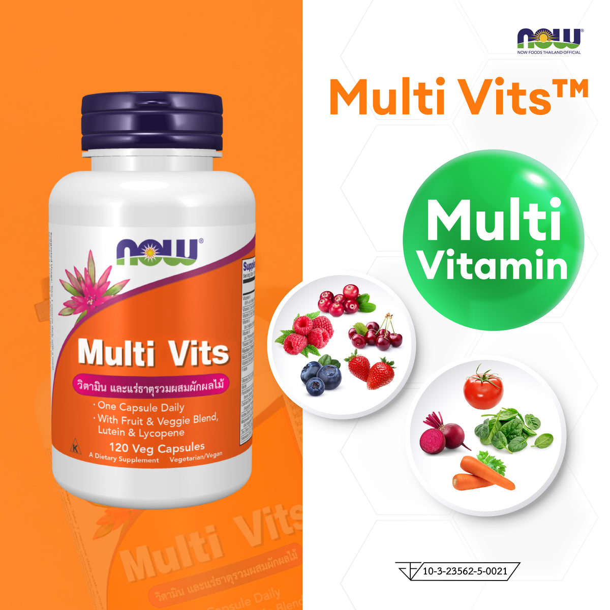 NOW Foods Multi Vits Multivitamin Mineral Daily 30 Capsules