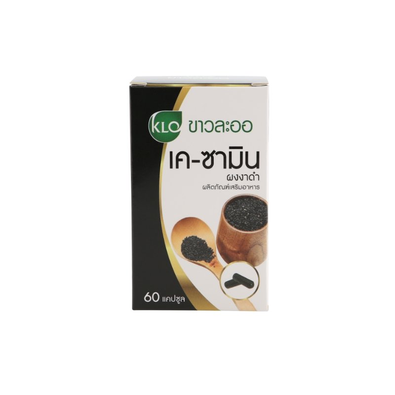 Khaolaor K Samin Black Sesame Capsules 400mg 60 Capsules