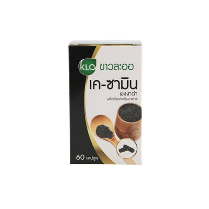 Khaolaor K Samin Black Sesame Capsules 400mg 60 Capsules