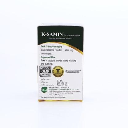 Khaolaor K Samin Black Sesame Capsules 400mg 60 Capsules
